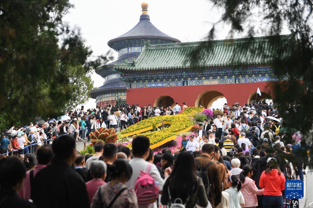 久游平台登陆